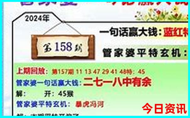 滕州旅游必去十大景点